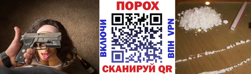 АМФЕТАМИН Розовый  Рошаль 