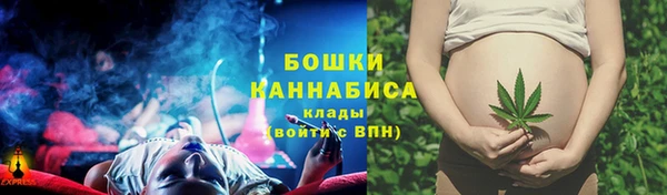 метадон Пересвет