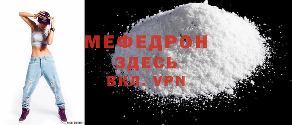 марки lsd Заволжск