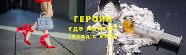 метадон Пересвет
