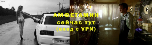 крисы Заволжье