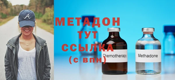 меф Заводоуковск
