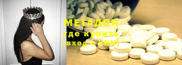 хмурый Елизово