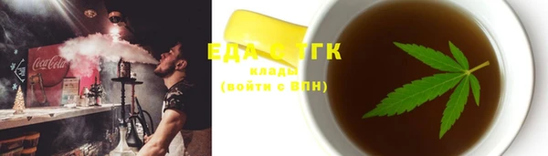 прущие крисы Елабуга