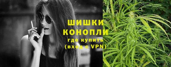 apvp Переславль-Залесский