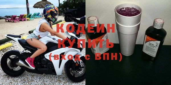 каннабис Пестово