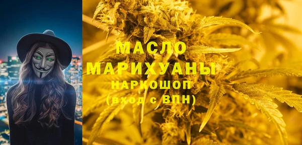 метадон Пересвет