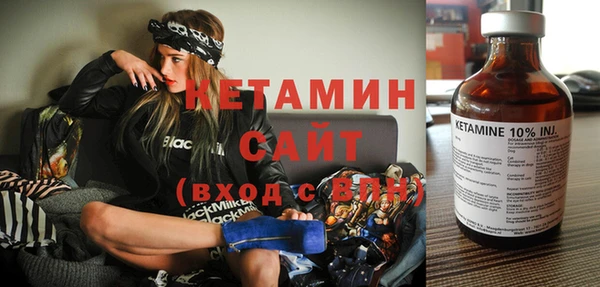 каннабис Пестово