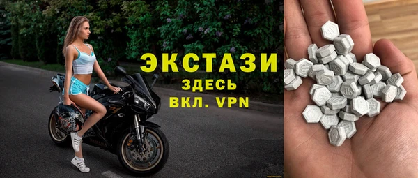 марки lsd Заволжск