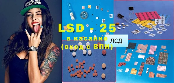 каннабис Пестово