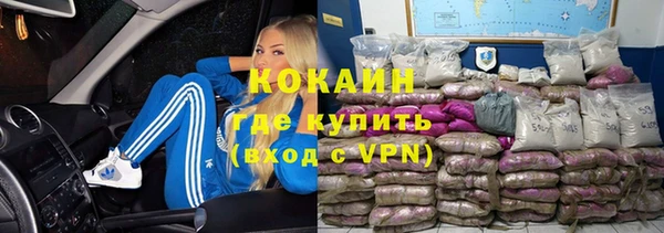 каннабис Пестово