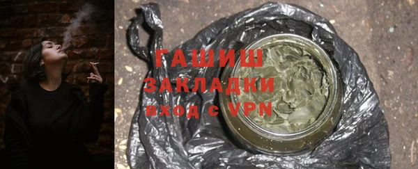 меф Заводоуковск