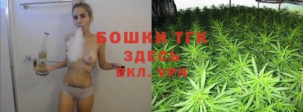 каннабис Пестово