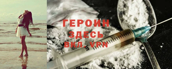 марки lsd Заволжск