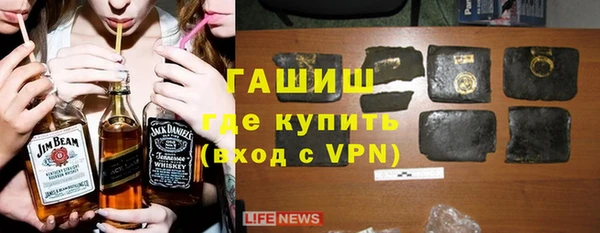 метадон Пересвет
