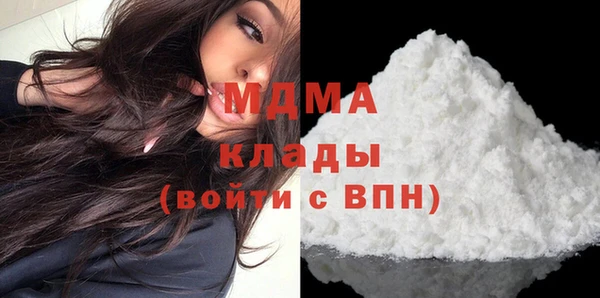 прущие крисы Елабуга