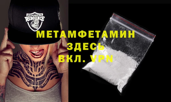 хмурый Елизово