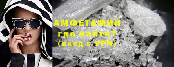 марки lsd Заволжск
