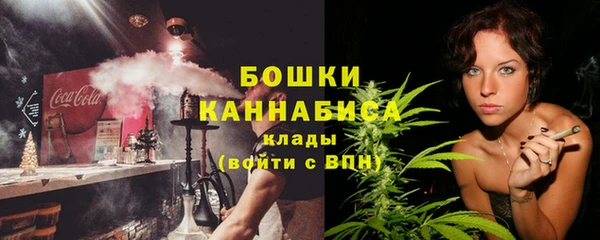 крисы Заволжье