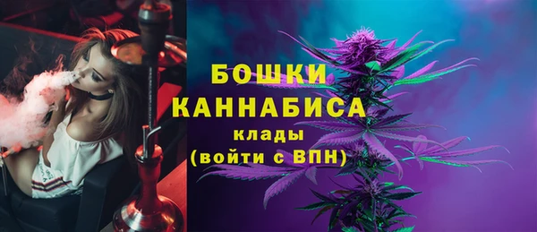 марки lsd Заволжск