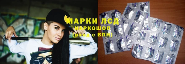 apvp Переславль-Залесский