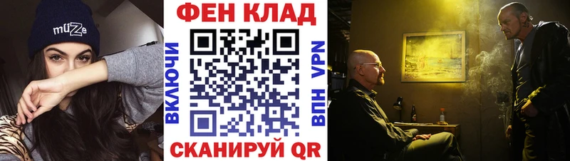 darknet официальный сайт  Рошаль  Первитин пудра 