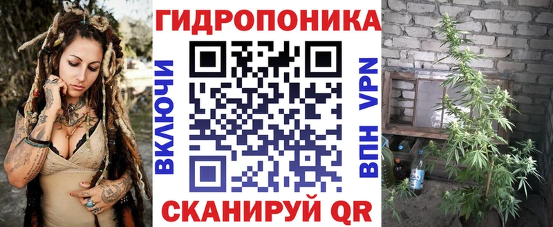 Конопля THC 21%  kraken вход  Рошаль 